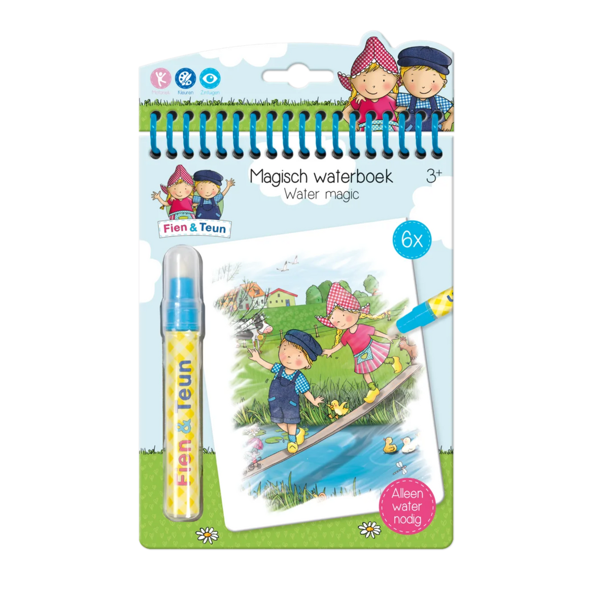 Fien & Teun watertekenboekje